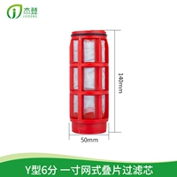 6 баллов, 1 -INCH Y Type Mesh 120 Mesh