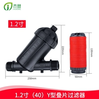 1 -INCH (40) y -тип фильтра 120 сетки