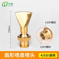 F -обработанные 4 балла/6 баллов для всех моделей.