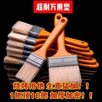 BBQ supper stall brush that does not shed hair BBQ brush cleaning brush soft-bristled small brush paint cleaning brush