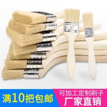 Thickened brown bristle brush cleaning dust sweep brush mixed with bristle paint brush does not shed hair barbecue brush bristle brush household long-haired brush