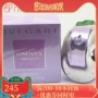 Nước hoa Bvlgari Bulgari Dance Light Lady Nước hoa 40ml65ml Bánh xe tím Amethyst White Crystal Lite nước hoa santal 33