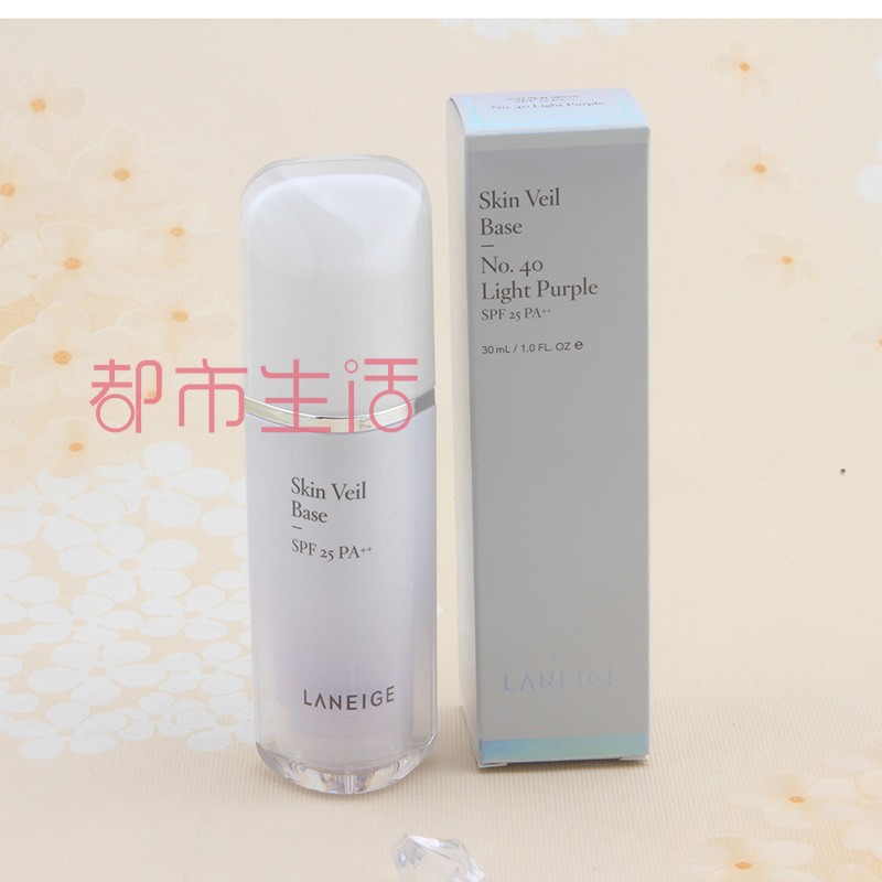 Kem chống nắng Lange Snow Silk Soft SPF25 30ml 40 # Purple 60 # Green Air Mask Makeup Milk kem nền che khuyết điểm hàn quốc