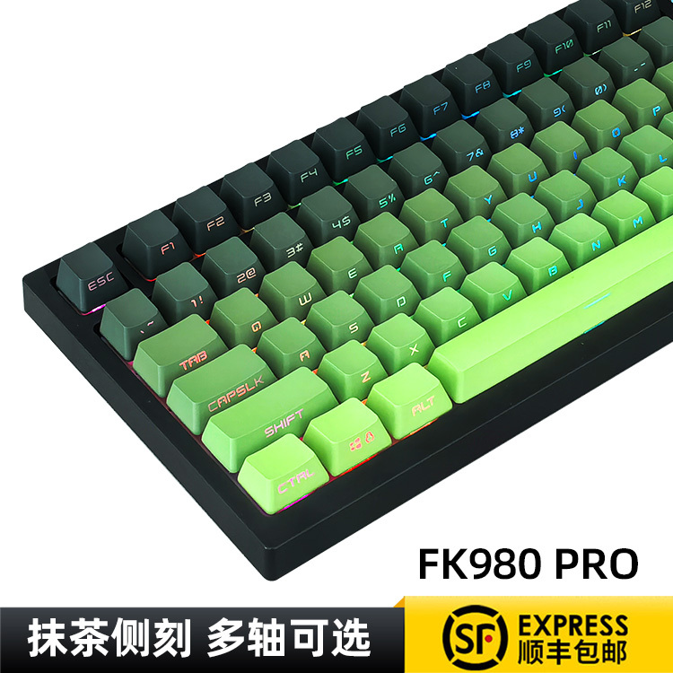Magnetic Power Fk980Pro Matcha Side-Engraved Finished Wireless Mechanical Keyboard Customization Kit 98 Keys for Gaming and Office Use