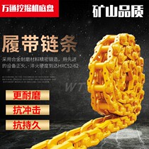 Komatsu Hitachi 200 Daewoo 220 Doosan Hyundai 225 Kamatsu 260 Carter 320 Excavator Chain Ring Wheel