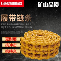 Jesse Bo Kaiyuan Xinyuan Pengpu Zhenyu Keith Rhino Lingong Jiayu Pushi Zhonglian Chain