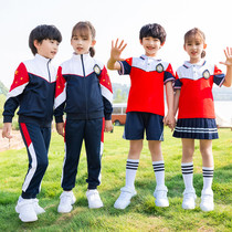 Primary school childrens school uniforms Spring and autumn clothes 1st grade class clothes autumn winter games suit kindergarten garden clothes red baseball clothes