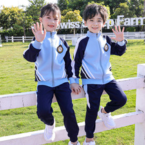 Elementary School School Uniform Suit Spring Autumn Winter Clothing Children Red Baseball Uniform Sports Class Clothing Kindergarten Garden Suit Three Sets