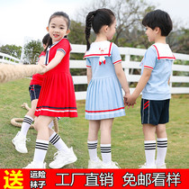 Elementary School Uniforms Spring Summer Suit Children Yinglun College Wind Class Clothes Boys Girls Graduation Clothes Kindergarten Garden Clothes