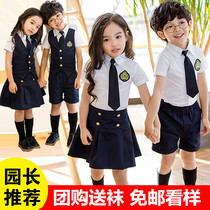 61 Childrens Day Summer Kindergarten Garden clothes Great class graduation photos Clothing Shirts Yinglun Wind class Childrens school uniforms