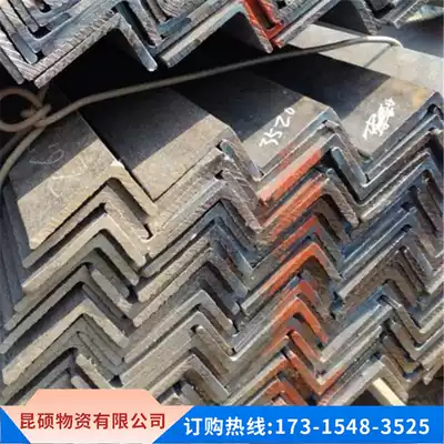 Scalene angle triangle L32x50 36x56 40x63 50x75 56x90 63x100 70x110