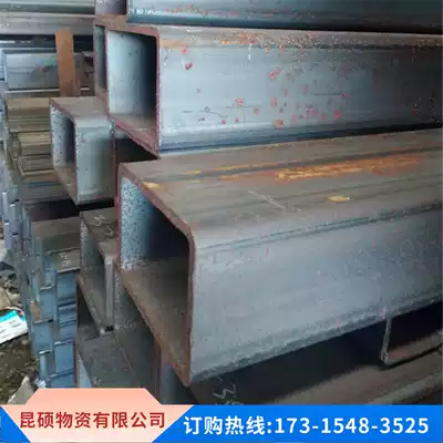 Non-galvanized square tube steel square steel flat iron square rectangular tube 25x25 30x30 40x40 50x50 60x60