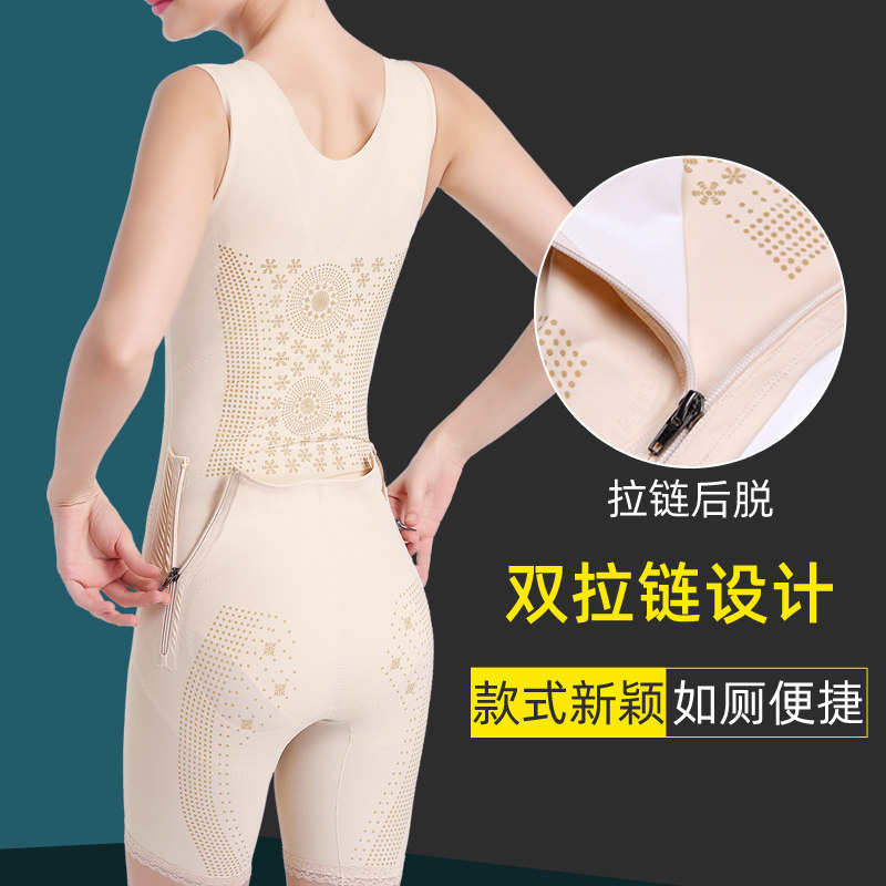 Italian enhanced version of the body shapewear waist waist lift hips corset clothes body shaping artifact to reduce the stomach