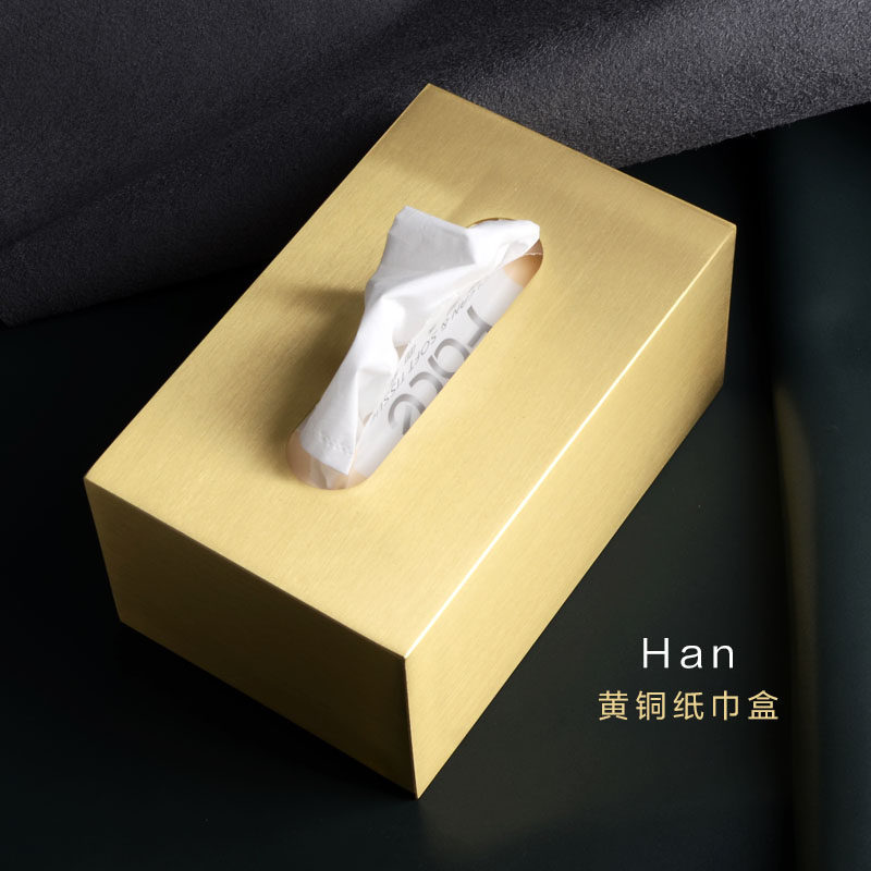 Brass pure copper light luxury tissue box American paper draw box modern Nordic luxury living room coffee table storage drawer box