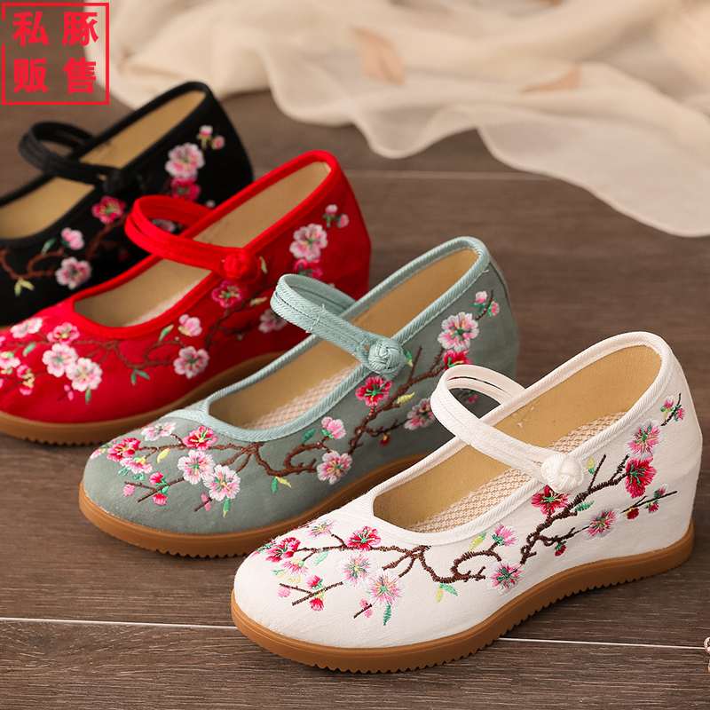 Traditional Cloth Shoes, Hanfu Shoes, Ethnic Style High-Heeled Shoes with Hidden Height Increase, Embroidered Shoes, Beijing Ancient Style Shoes, Plum Blossom Single Shoes, Dance Shoes Traditional Cloth Shoes, Hanfu Shoes, Ethnic Style High-Heeled Shoes with Hidden Height Increase, Embroidered Shoes, Beijing Ancient Style Shoes, Plum Blossom Single Shoes, Dance Shoes