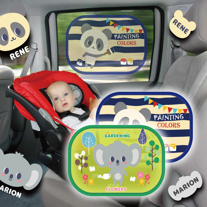 Baby car shading blocked cartoon anti-heat insulation window side blocked car visor shading plate anti-UV