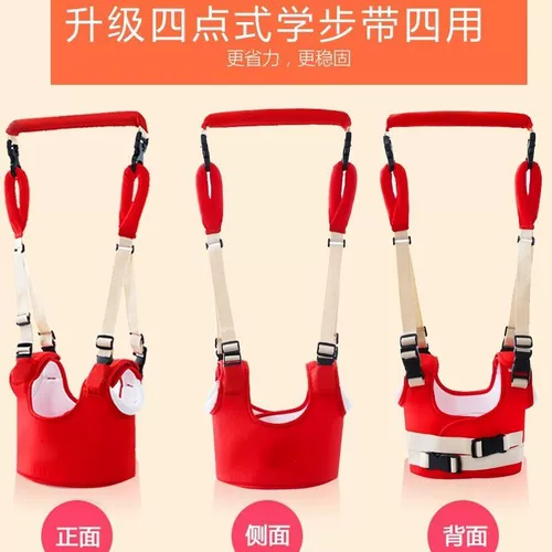 Летний детский безопасный дышащий универсальный ремень для малышей, защита при падении, учит ходить
