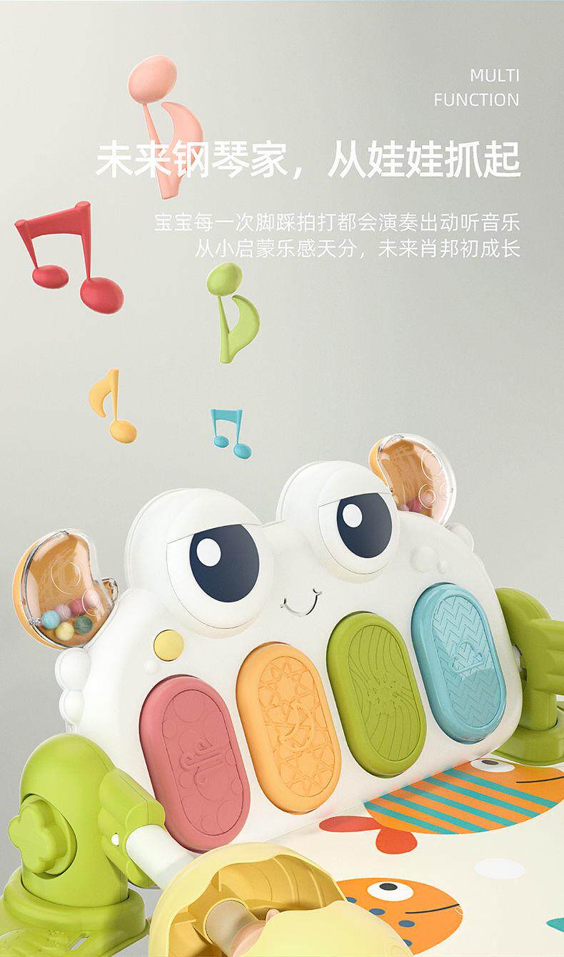 Гимнастический тренажер для детей 脚踏钢琴新生婴儿玩具0-1岁音乐健身架男女孩宝宝3-6个月早教益智