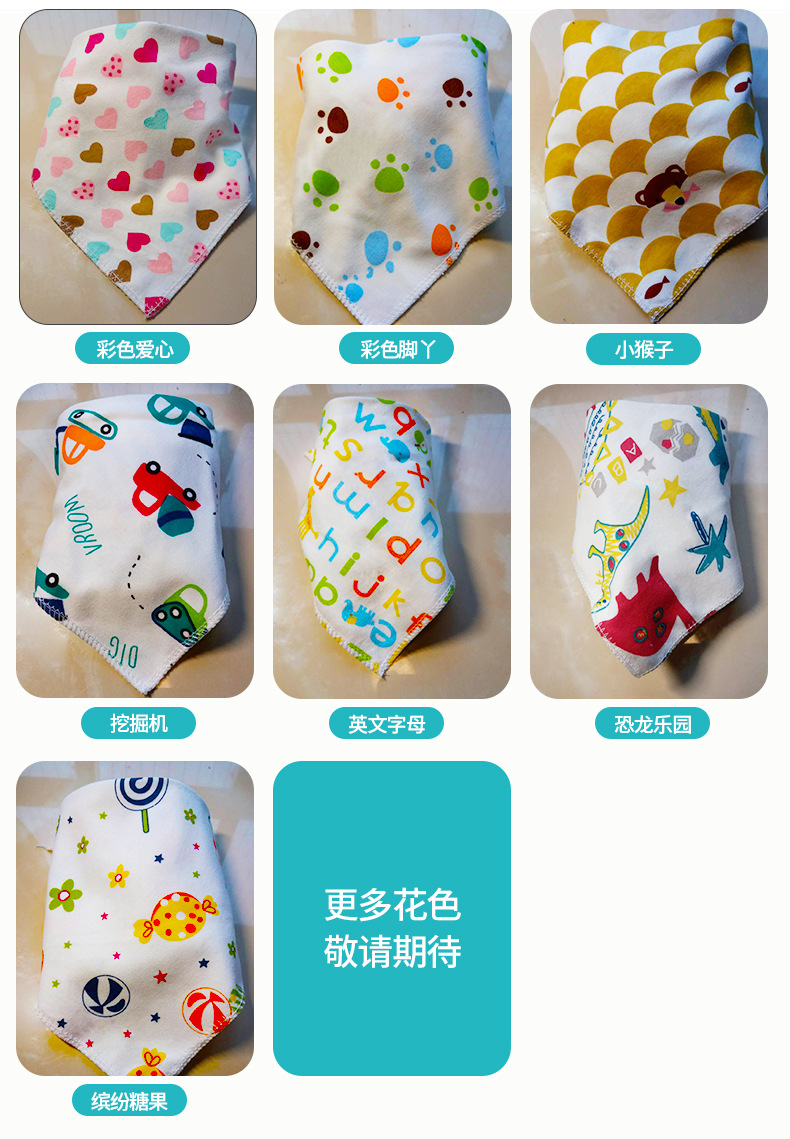 3 pieces 7 9 baby triangular saliva towel full cotton children small square towels pure cotton baby walled pocket newborn scarves