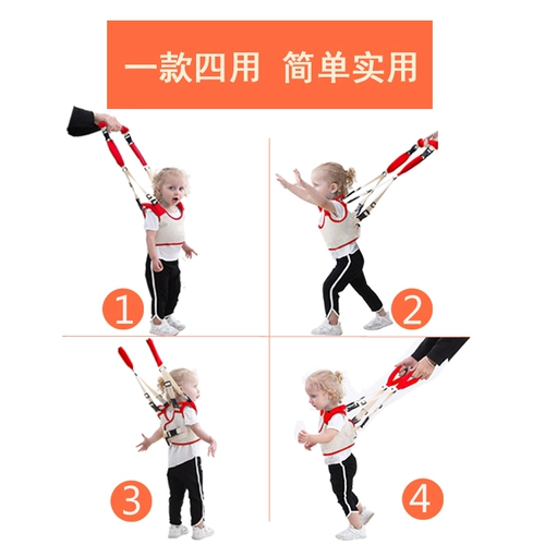 Летний детский безопасный дышащий универсальный ремень для малышей, защита при падении, учит ходить