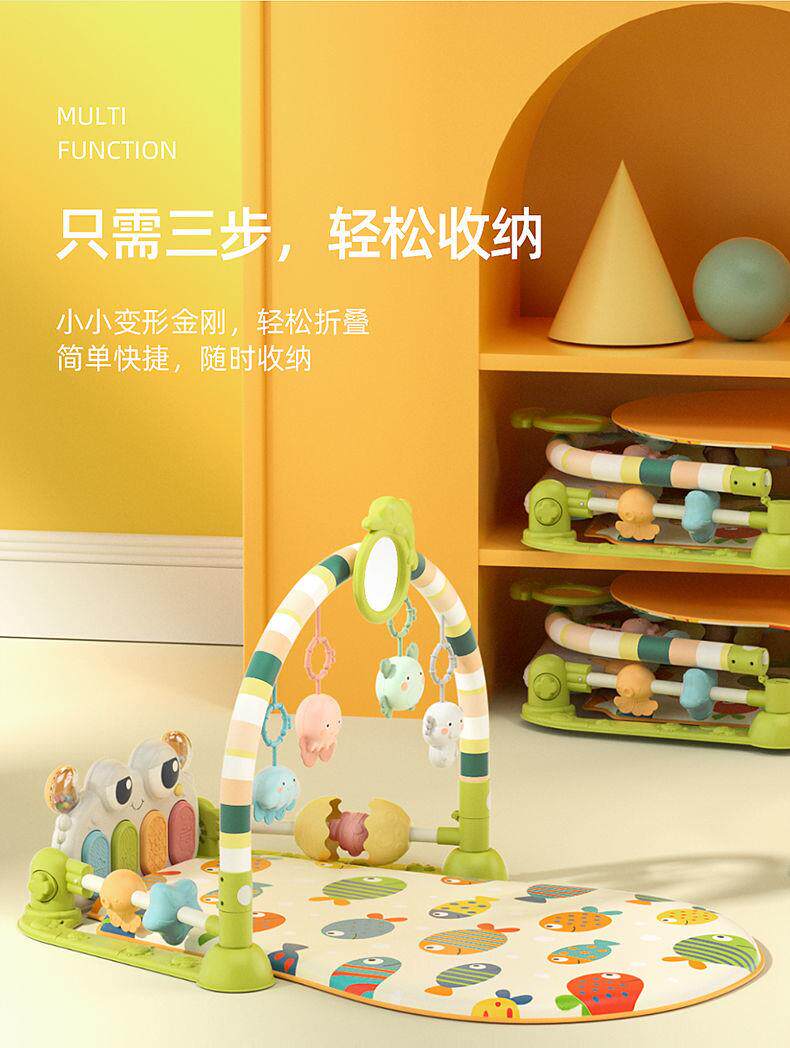 Гимнастический тренажер для детей 脚踏钢琴新生婴儿玩具0-1岁音乐健身架男女孩宝宝3-6个月早教益智