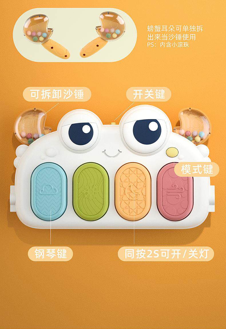 Гимнастический тренажер для детей 脚踏钢琴新生婴儿玩具0-1岁音乐健身架男女孩宝宝3-6个月早教益智