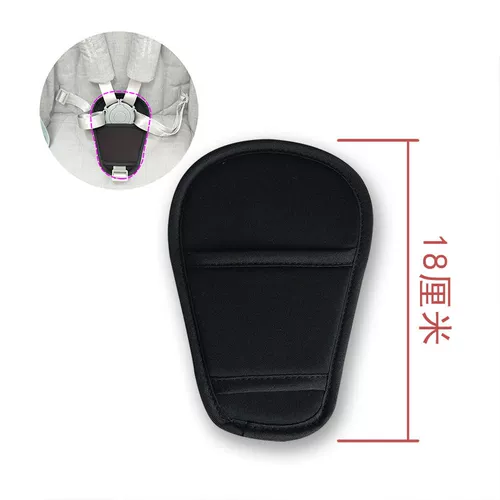 Детское кресло, ремень безопасности, наплечники, защитный чехол с аксессуарами