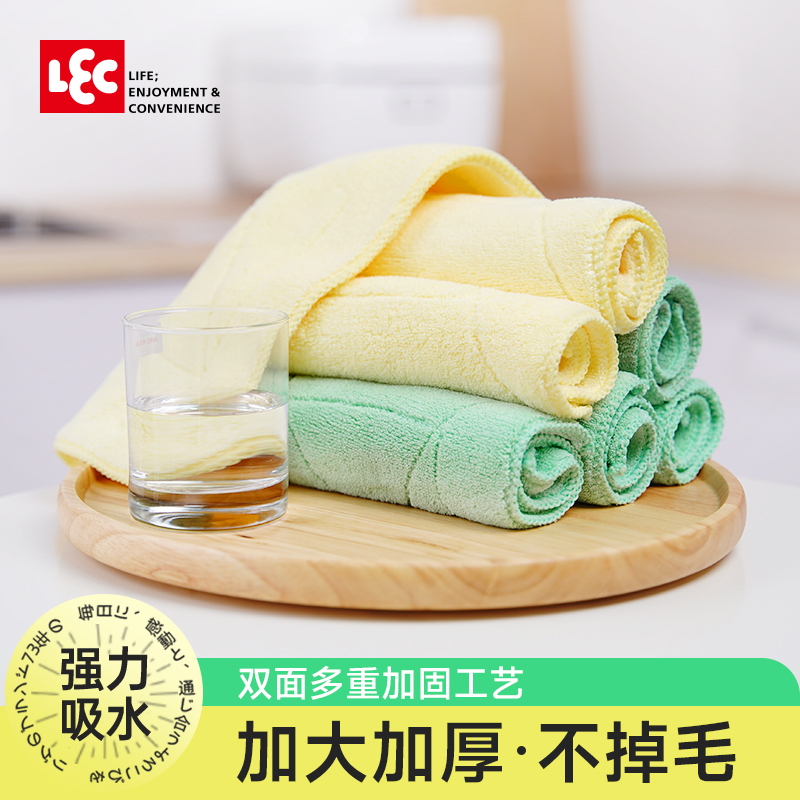 Japan lec kitchen dishcloth rag for home upscale thickening of increased water absorption without falling hair high quality cleaning cloth