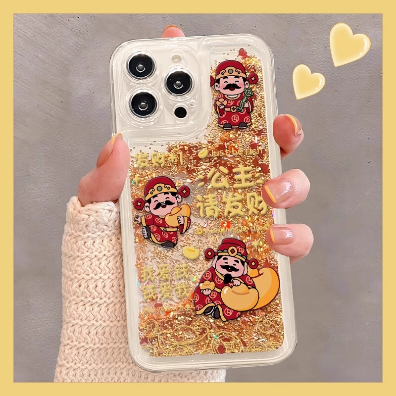 Suitable for Oppo Reno14 Phone Case, New Year Edition, Princess Please Bring Wealth, 13 Pro Gold Liquid Sand Case, Full Protection, Anti-Drop, 12 Stylish and Creative Festive Design, 11 Elegant Women's Style, 10 Silicone Soft Case, ins Style