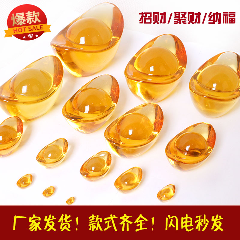 Natural Yellow Crystal Yuanbao Pendulum Pieces for Caiyuan Creativity Crafts Gift Big gold and silver Yuanbao Home Residence Decoration