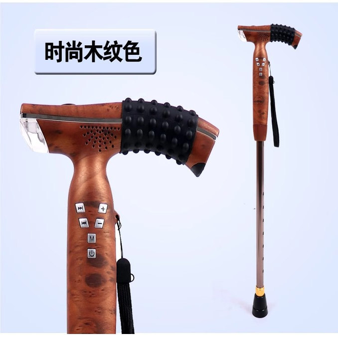 Jun'An Multifunctional Smart Walking Stick for the Elderly with Mp3, Lighting, Radio, Lightweight, Non-Slip, Tilt Alarm Cane