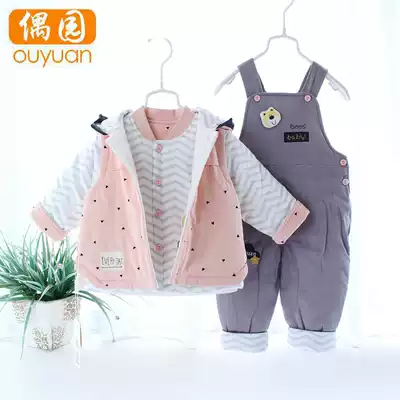 18 doll garden baby autumn and winter medium thick suit Men's and women's baby outerwear quilted jacket cotton pants baby bag pants vest three-piece set