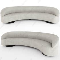 Nordic modern minimalist fabric sofa light luxury designer creative living room minimalist curved club sofa small apartment