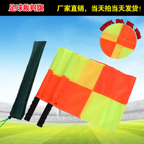 Football referee hand flag Football corner flag Side cutting flag Patrol flag Assistant referee flag Signal flag