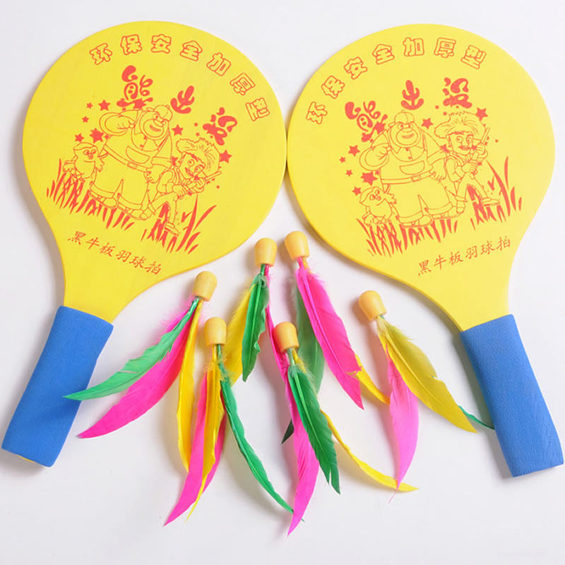 Black cow thickened board badminton racket Adult children sponge handle board badminton racket send 5 balls