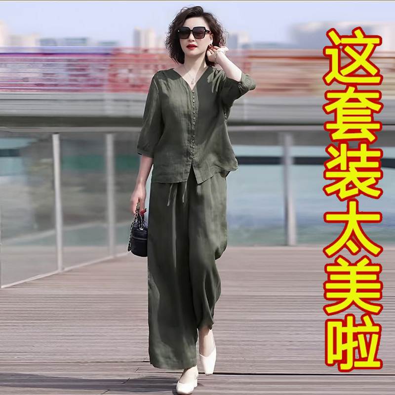 Luxury Summer Cotton-Linen Set for Women, High-End Stylish Loose-Fitting Slimming Wide-Leg Pants Two-Piece Set Luxury Summer Cotton-Linen Set for Women, High-End Stylish Loose-Fitting Slimming Wide-Leg Pants Two-Piece Set