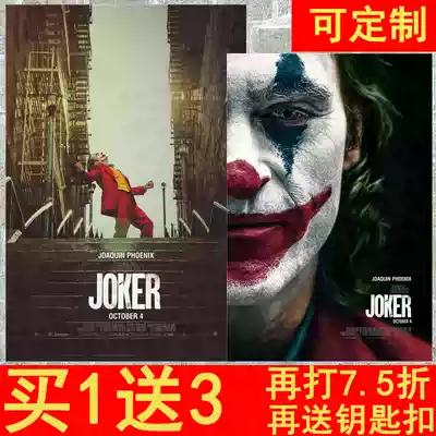 新小醜海報joker希斯萊傑dc牆貼蝙蝠俠電影黑暗騎士壁紙宿舍19