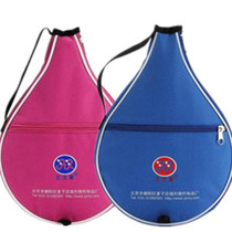 Long time Stars soft racket head bag flapping head protective sleeve multifunction Tai Chi flexo racket single beat double flapping bag