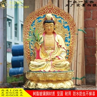 Флуоресцентный, 1.08м