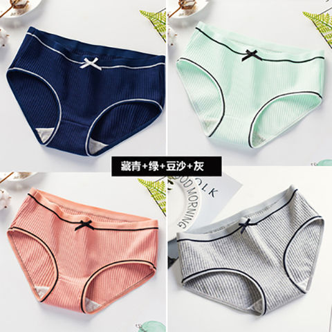 4 cặp phụ nữ đồ lót bông kháng khuẩn eo thấp womens đánh dấu đồ lót thoải mái thở đơn giản quần short màu tam giác vững chắc.