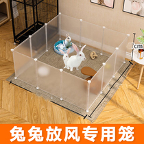 Pet fence Rabbit captive fence Indoor hamster Chinchilla wind cage fence Pet rabbit wind cage