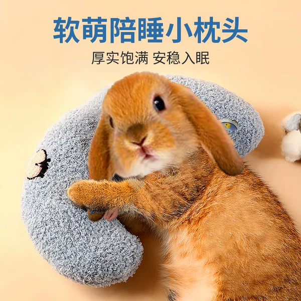 Товары от 草莓菠菠兔