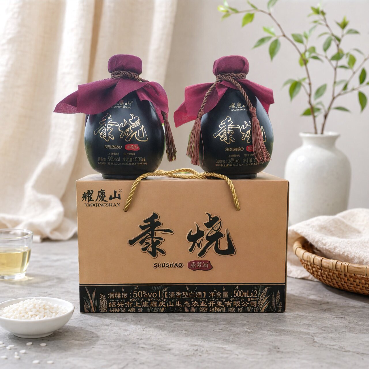 帕瓦绍兴黄酒企业店