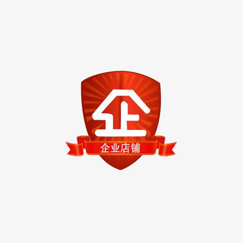 菲尔精品