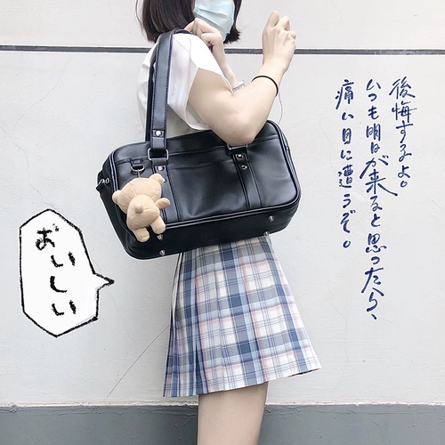 呜咚 Оригинальная студенческая юбка в складку, портативная сумка через плечо