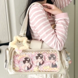 Оригинальная универсальная повседневная прозрачная сумка для закусок через плечо, двухмерная сумка для женщин от Wudong Shop [Xiao Zhili]