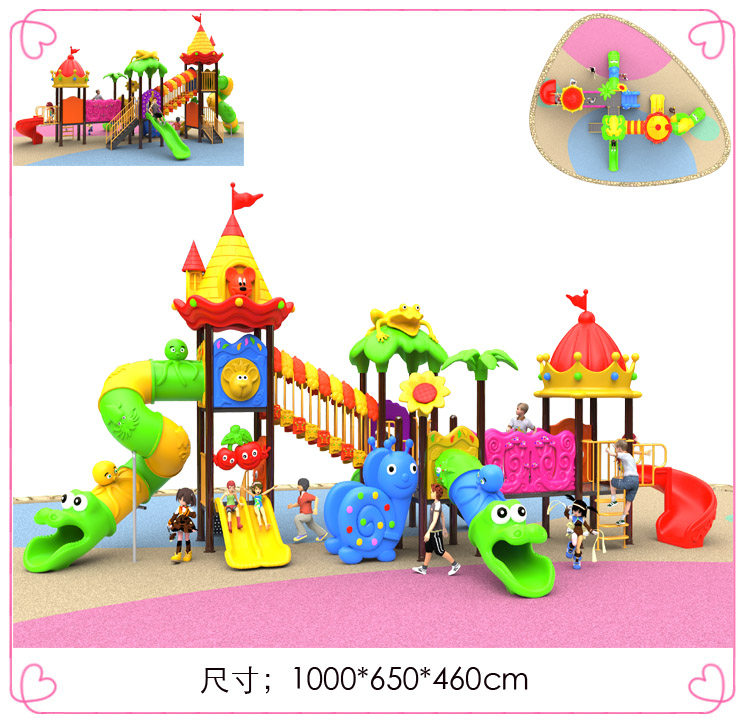 Kindergarten Slides Children Outdoor Large Toys Small Doctoral Dr. Swings Combination Outdoor Community Playground Equipment Sch
