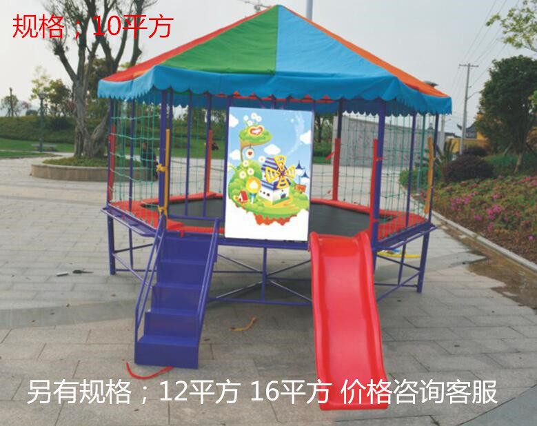 Kindergarten Children Trampoline Outdoor Children's Orchestra Multifunction Large Trampoline Outdoor Trampoline Trampoline Trampoline Jumping Bed