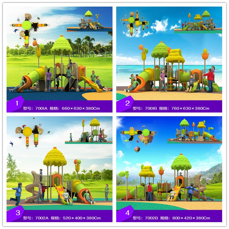 Kindergarten Big Plastic Type Sliding Slides Outdoor Toy Community Outdoor Climbing Combine Children's Pleasure Facilities