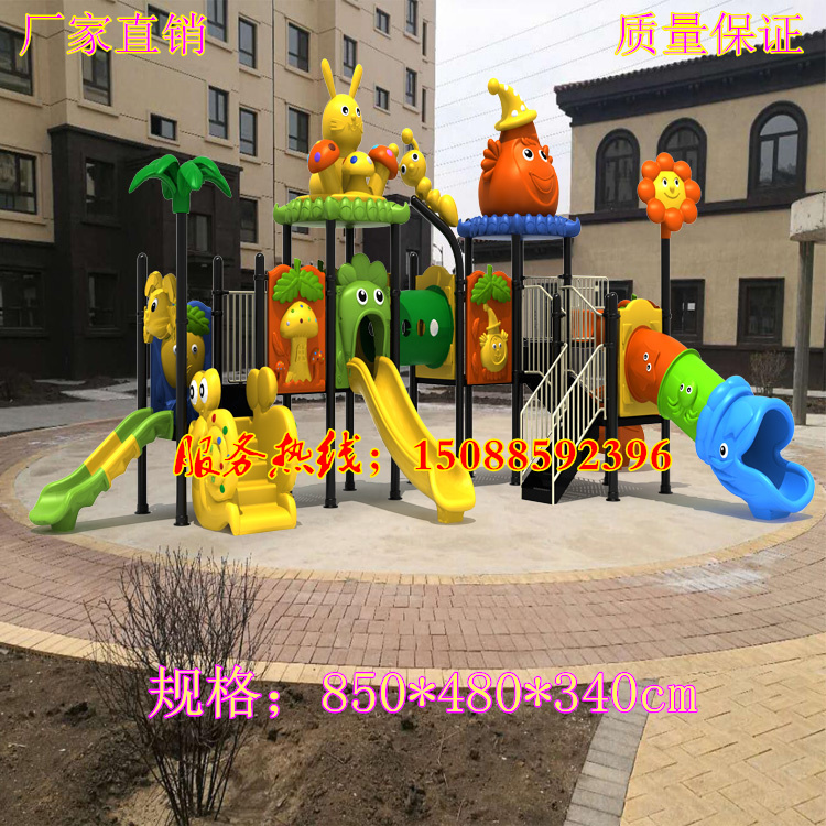 Children Large wood indoor outdoor sliding terraces Slide Terra Playground Playground Pleasure Equipment Slide Ladders Combination Slides